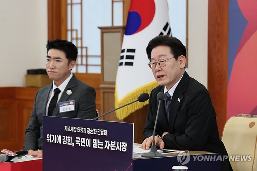 정부 저PBR 공시 방침에 소외된 건설株 재부각_변명섭
