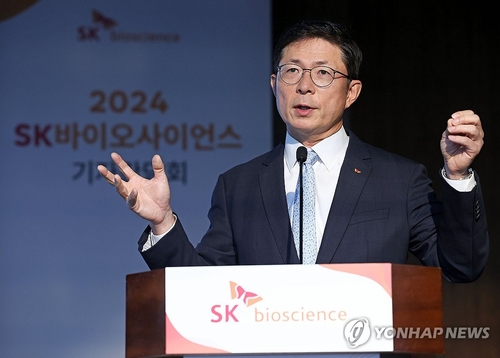 SK바이오 안재용 "차세대 백신·바이오의약품 플랫폼 확보할 것"_김용갑