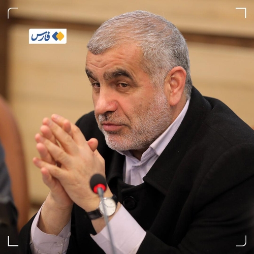 사진 출처: 파르스통신.