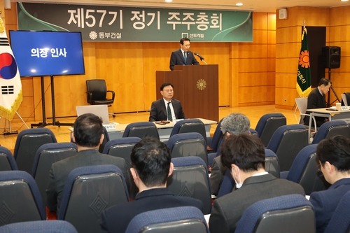 윤진오 동부건설 대표 "수익성 중심 내실경영 최우선…원가 전면 재검토"_정필중