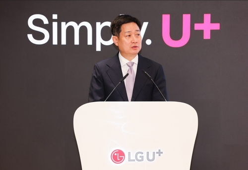 LG U+, 여명희 부사장 사내이사 재선임…LG맨 이상우 기타비상무이사로_최정우
