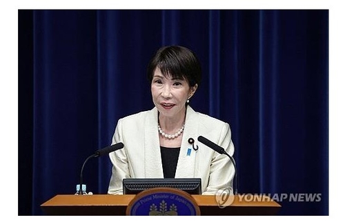 日 다카이치 "이번주 목요일부터 국가 비축유 방출"_홍경표