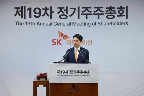 SK이노베이션, 주총서 장용호 총괄사장 사내이사로 선임_김학성