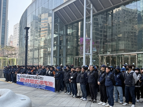 집회 중인 금속노조