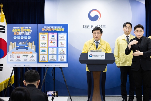 김성환 기후장관 "폐지 예정 석탄발전소 기한 연장할 수도"_이재헌