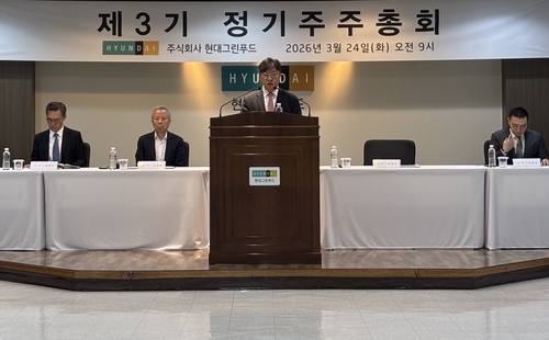 박홍진 현대그린푸드 대표 "헬스케어·해외급식 확장 등 성장세 지속"_정수인