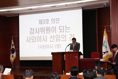 iM증권, 박태동 신임 대표 선임…'S&T통' 앞세워 수익성 드라이브_이규선