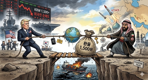 구글 제미나이 생성 이미지