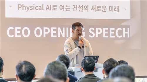 허윤홍 GS건설 대표 "피지컬 AI 중심으로 혁신…경쟁력 확보할 것"_정필중