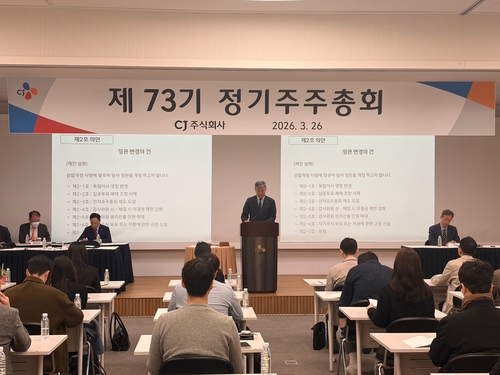 김홍기 CJ 대표 "AI 중심 변화를 새로운 기회로 만들 것"_김용갑