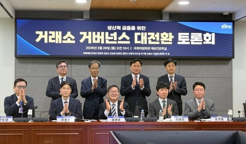 여당 "코스닥 3천 목표 아냐…부실기업 솎아내기가 먼저"_이규선