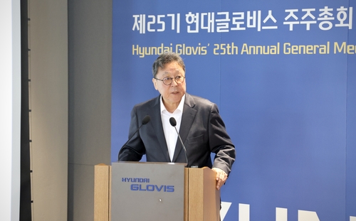현대글로비스 이규복 사장 "로보틱스 공급망 최적화"…사내이사 재선임_윤은별