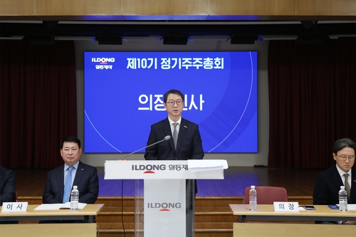 윤웅섭 일동제약 대표 "올해 신성장 동력 확보할 것"_김용갑