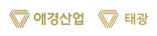애경산업, 태광 계열사로 새출발…"글로벌 토탈뷰티 기업으로 도약"_정수인