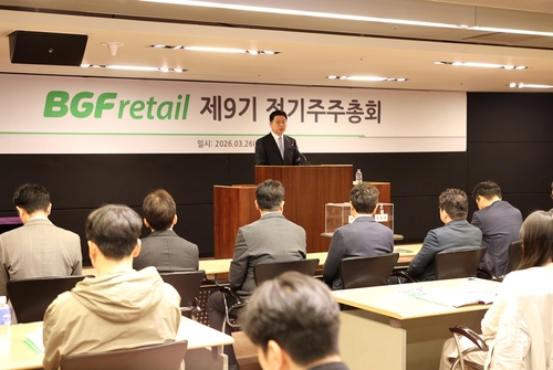 민승배 BGF리테일 대표 "차별화 상품으로 매출향상 견인"_김용갑