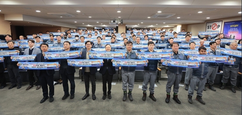 삼성중공업, 위험하면 멈춘다…작업중지권 도입_한종화