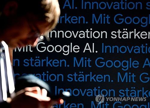 [연합뉴스 자료사진]