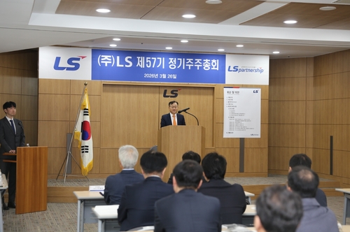 제57기 정기주주총회에서 발언 중인 명노현 부회장