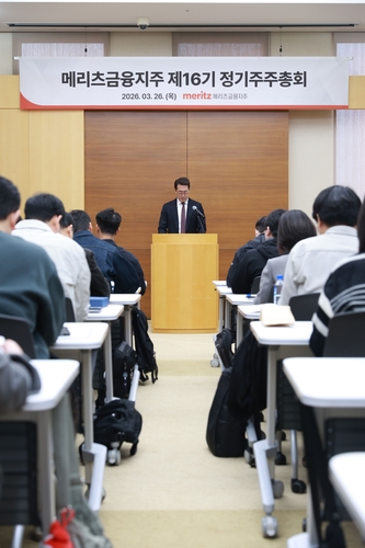 [보험사 이모저모] 메리츠 주총, '은둔형 오너'의 깜짝 등판_이수용