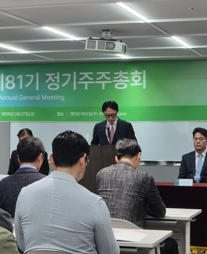 롯데손보 이은호 "재무 건전성 공고히 할 것…매각에 기업가치 제고 집중"_이수용