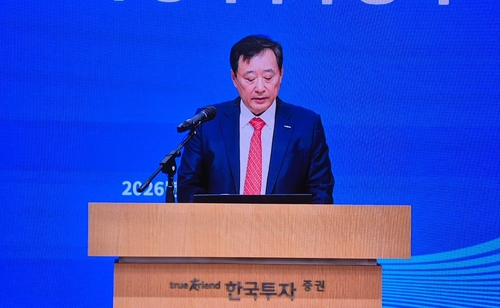 한투 김남구 "업무 전반 무결점 실현"…"연내 보험사 인수"_송하린