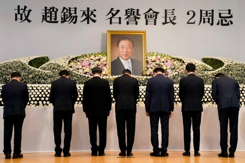 故 조석래 효성 명예회장 2주기…마포 본사서 추모식_김경림
