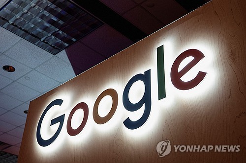 "구글 터보퀀트, 최대 수혜는 반도체…삼성전자 탑픽"_서영태