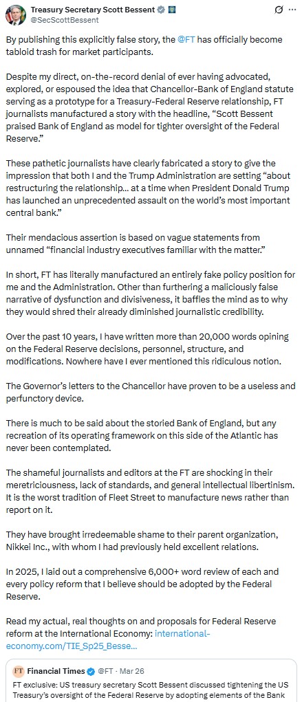 美 재무, 연준 감독 강화 논의 부인…"악의적"_이효지