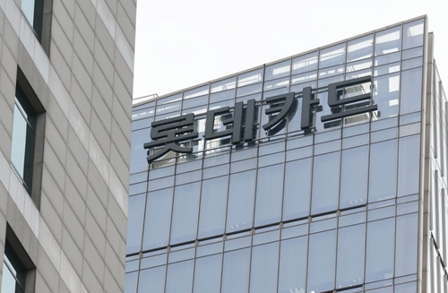 롯데카드, 금감원 제재심 돌입…12년 만에 영업정지 되나_이현정
