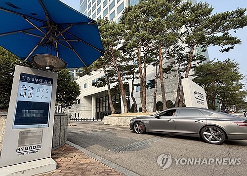 현대차그룹, 차량 5부제 전 계열사 확대…국내 출장 대신 화상 회의_김경림
