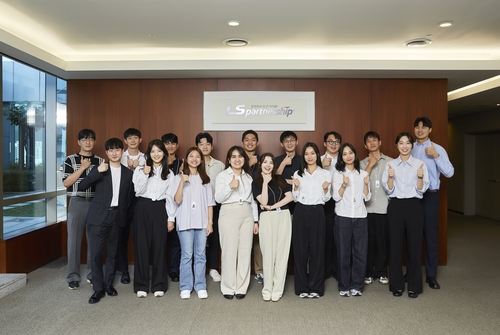 LS일렉, 매년 사무직 10% 이상 신규 채용…"인재가 곧 경쟁력"_김경림