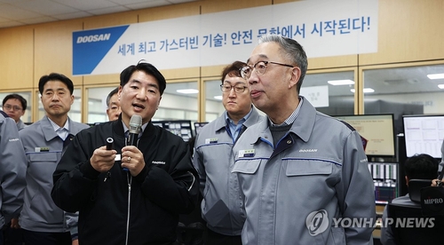 박지원 두산에너빌리티 회장