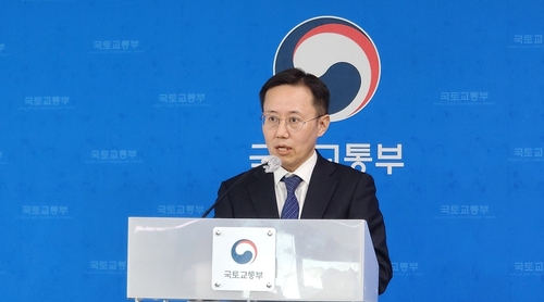 4년 만에 비주택 리모델링 재개…청년·신혼부부 임대주택 늘린다_주동일