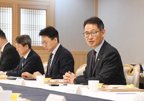 [출처 : 재경부]