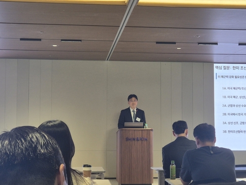 권효재 서울대 연구원