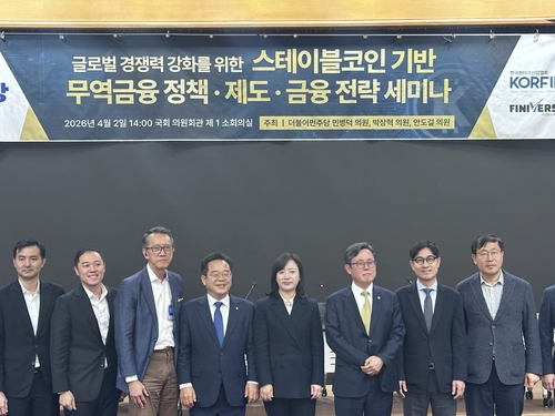 민병덕 의원 "15일 정무위 소위서 디지털자산기본법 논의 시작할 것"_전병훈