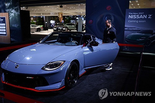 뉴욕 오토쇼에 전시된 닛산 Z