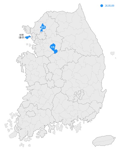 주택도시보증공사 미분양관리지역