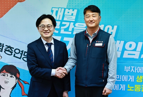 김정관 산업장관, 'AI 고용 충격 우려' 민주노총과 첫 면담_윤은별