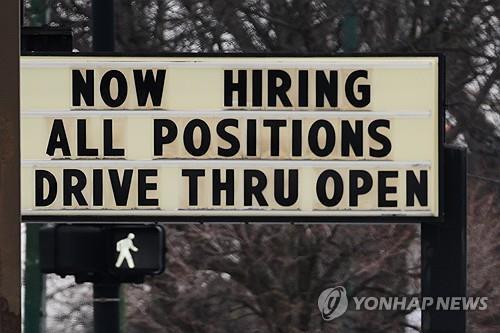 [연합뉴스 자료사진]