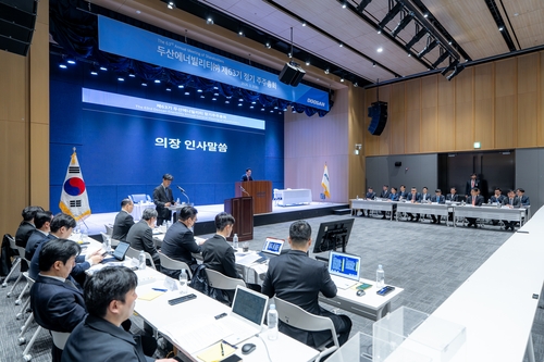 [현장칼럼] 주주가치 이정표 세운 두산에너빌 210분 주총_이재헌