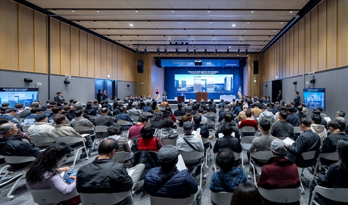 두산에너빌리티 주총