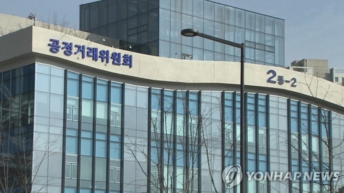 성우하이텍, 서면발급의무 위반…공정위 제재_김용갑