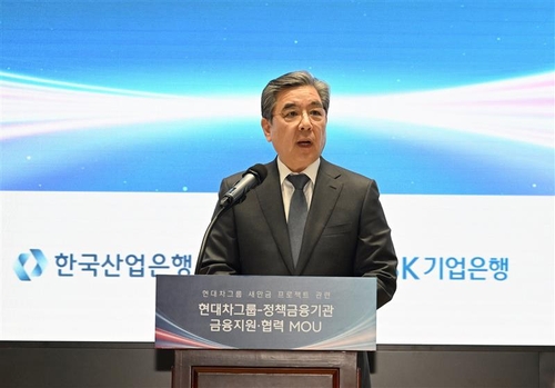장재훈 현대차그룹 부회장 "9조 새만금 투자, 그룹 재원·국민펀드 활용"_이재헌