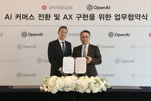 "챗GPT로 장 본다"…신세계그룹, 오픈AI와 협약_김용갑