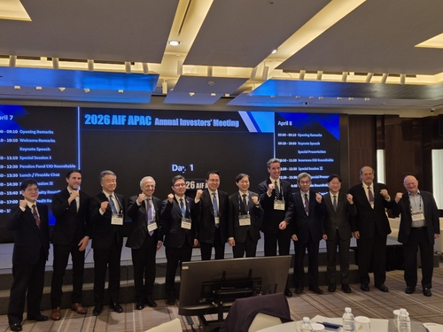 2026 미국 공적연기금협회(AIF) APAC 투자자 연례 미팅