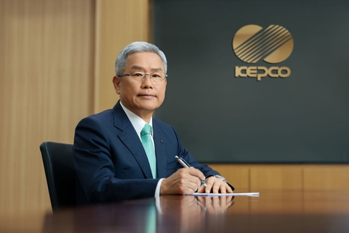 김동철 한전 사장