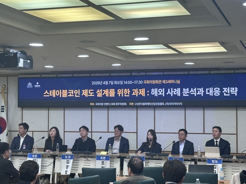 입법 지연에 발목 잡힌 스테이블코인…업계 "샌드박스라도 즉시 가동해야"_전병훈