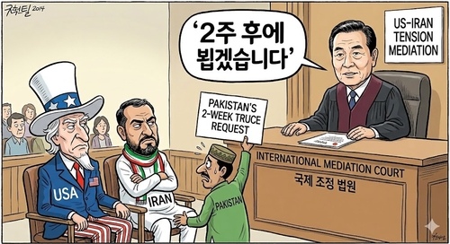 구글 제미나이 생성 이미지