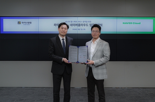 라이나생명, 네이버클라우드와 '맞손'…시니어 헬스케어 협력_이윤구